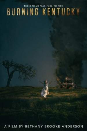 Горящий Кентукки онлайн